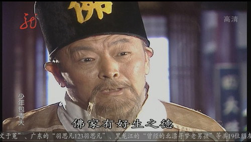 Episode 37