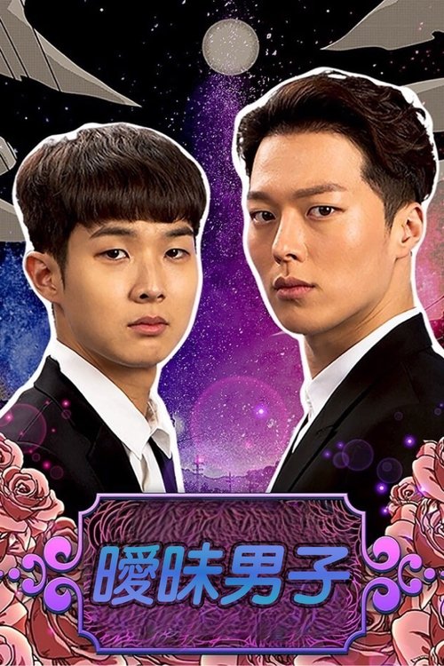 Escena 6 de The Boy Next Door