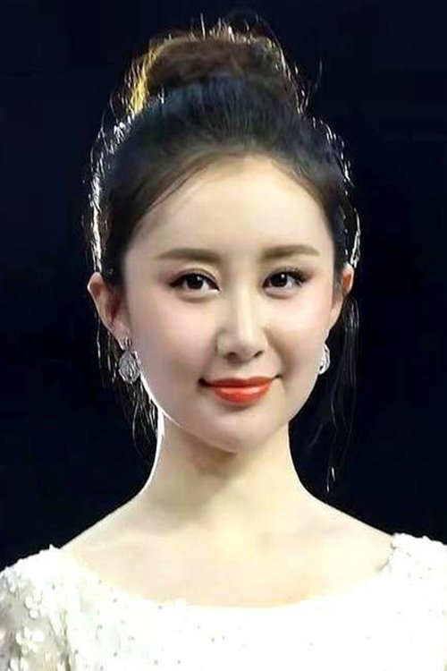 Image de Shu Chang