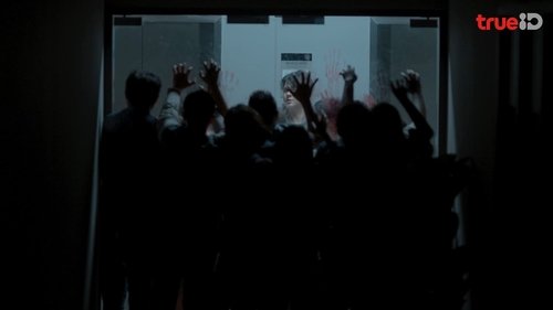 Image de l'épisode 9