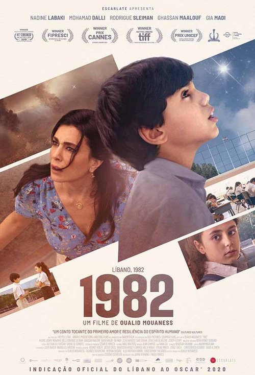 Pôster de 1982