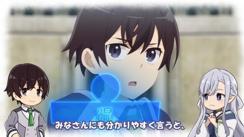 Episode 12