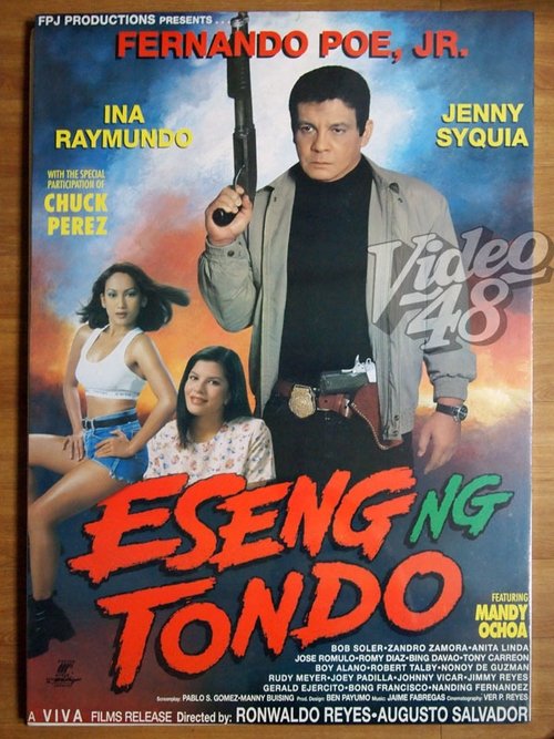 Eseng ng Tondo movie poster player