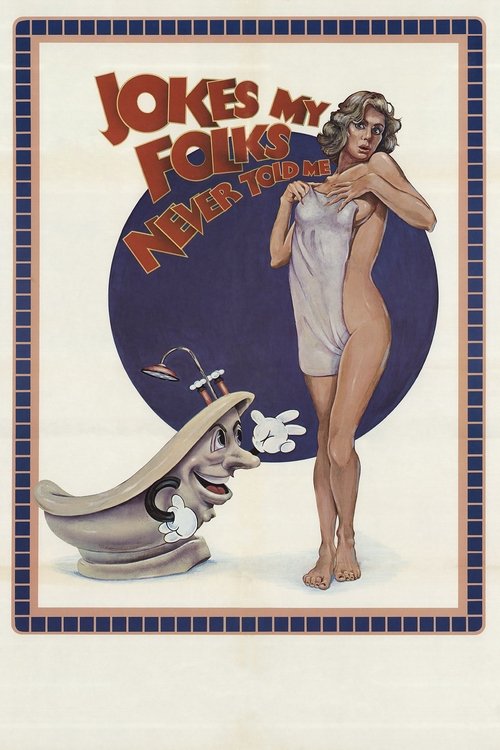 Jokes My Folks Never Told Me poster