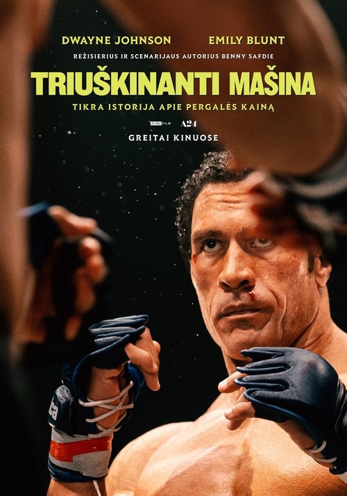 Triuškinanti mašina
