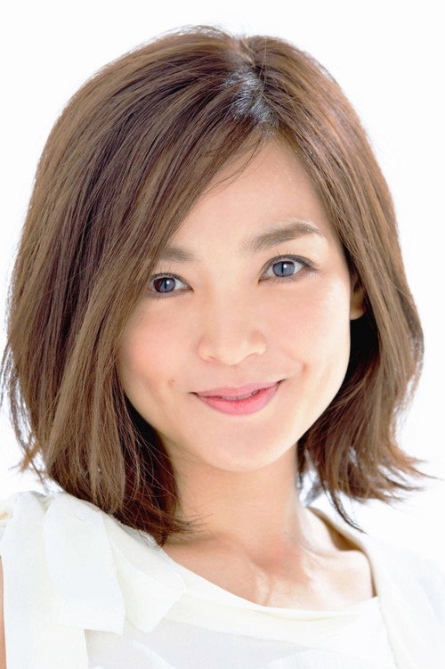 Ryoko Kuninaka