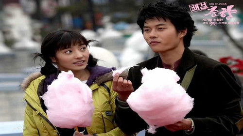 Delightful Girl, Choon Hyang backdrop 3