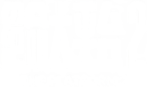 The Platform 2