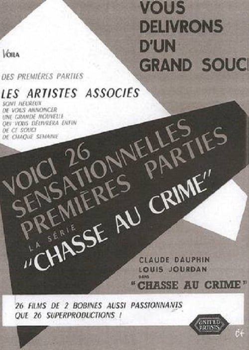 Chasse au crime, S01 - (1955)