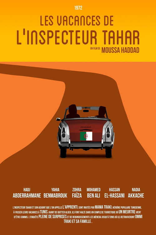 Les Vacances de l'Inspecteur Tahar