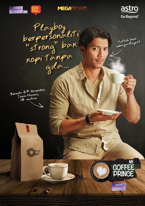 Poster My Coffee Prince