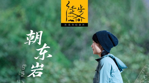 Episode 10 still