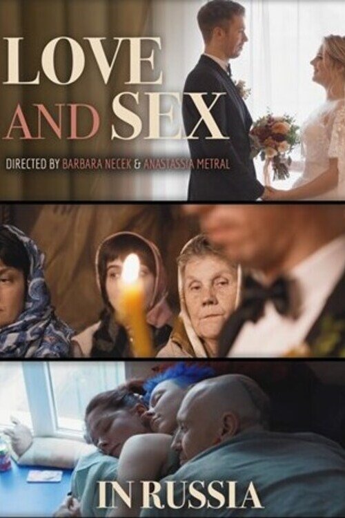 no_movie_cover