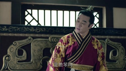 Poster della serie Nirvana in Fire