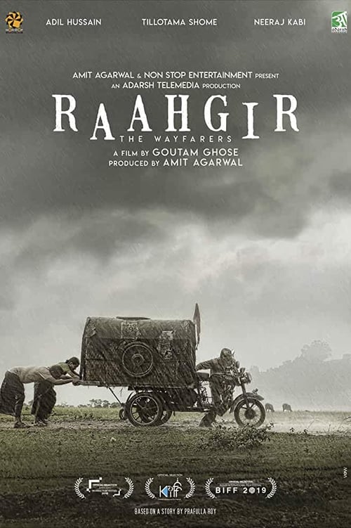 Raahgir 2019