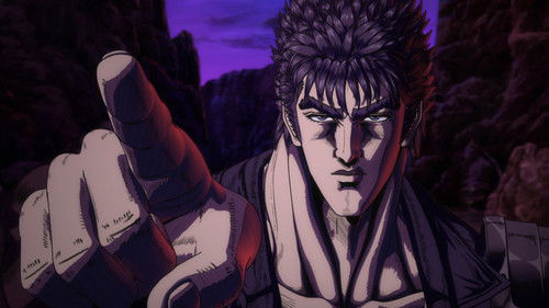 Fist of the North Star: HOKUTO NO KEN
