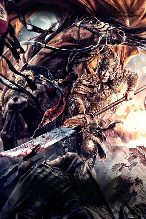 Eight Hundred's March To Beipo poster