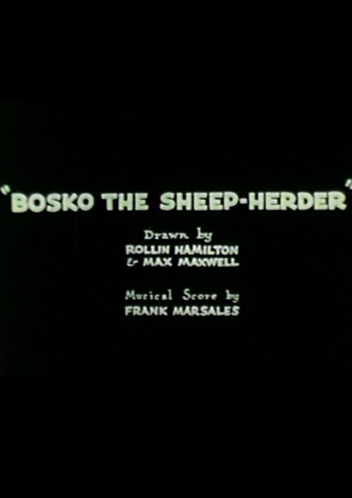 Bosko the Sheep-Herder movie poster player