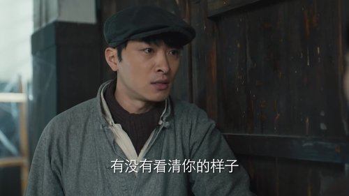 Épisode 34