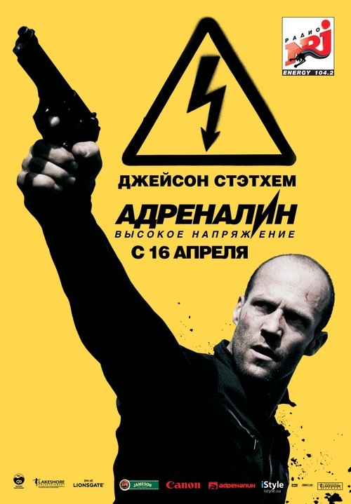 Posters