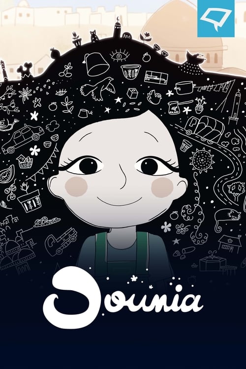 Poster Dounia