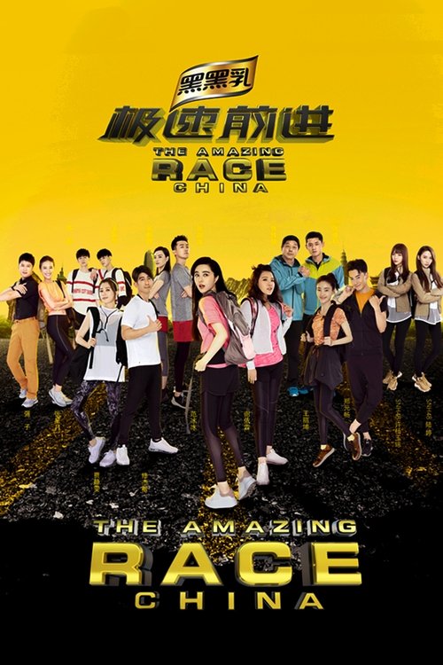 {{ $t('tvShows.season') }} 4