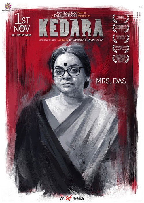 Kedara poster