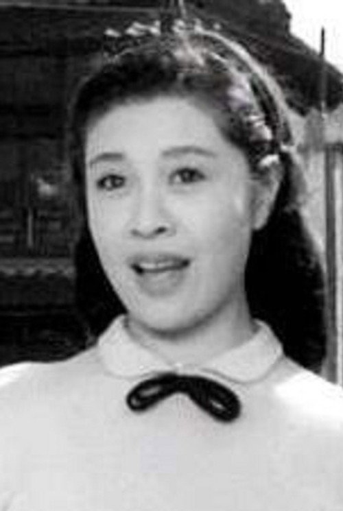 Yasuko Nakada