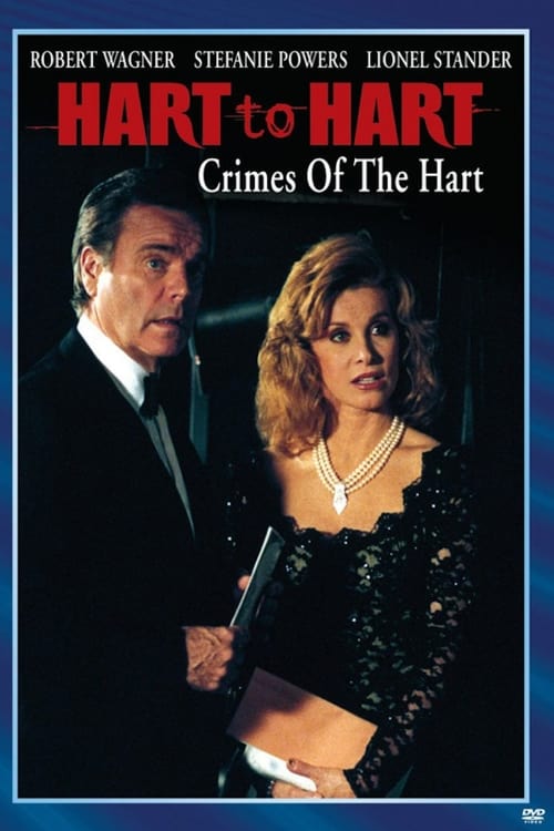 Hart to Hart: Crimes of the Hart Movie Poster Image