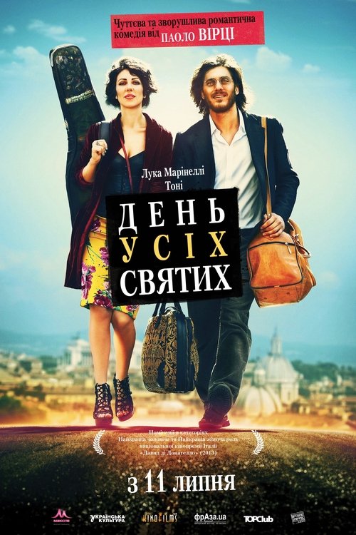 Movie Image