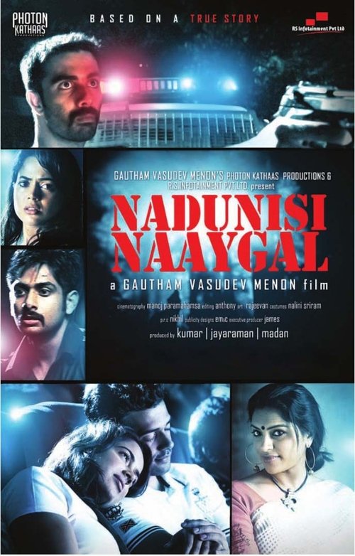 Download Now Download Now Nadunisi Naaygal (2011) Movies Stream Online HD Free Without Downloading (2011) Movies Full 720p Without Downloading Stream Online