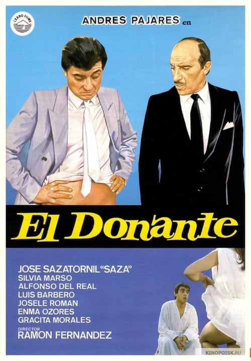El donante Movie Poster Image