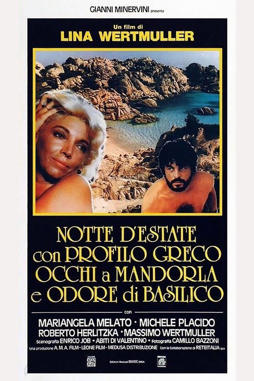 Notte d'estate con profilo greco, occhi a mandorla e odore di basilico (1986)