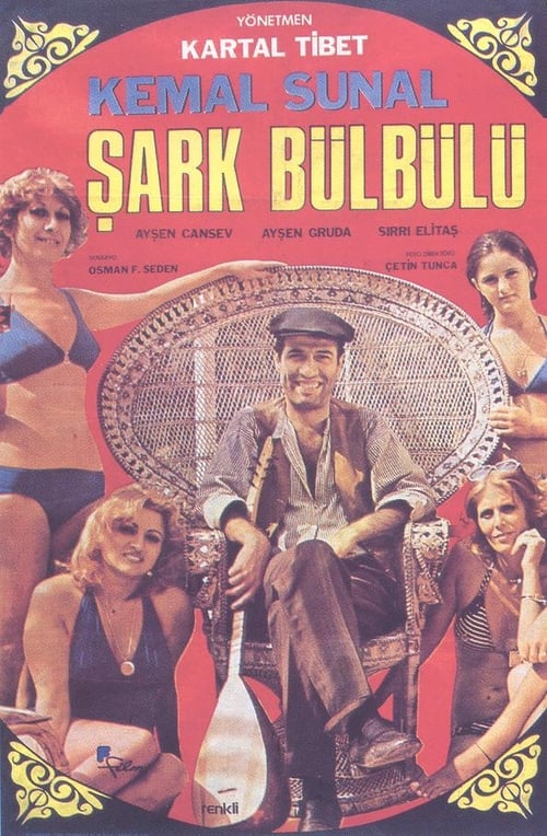 Şark Bülbülü (1979)