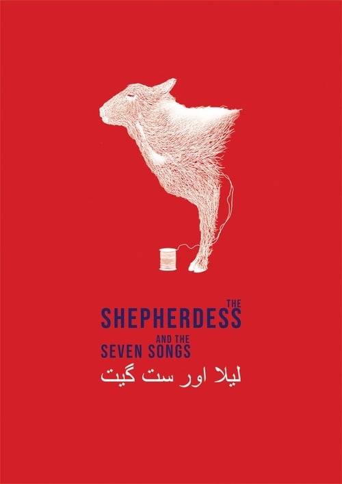 The Shepherdess and the Seven Songs