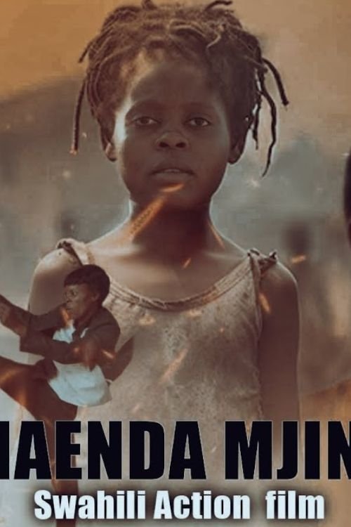 film poster