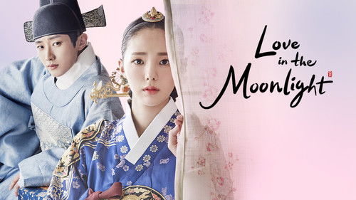 Love in the Moonlight backdrop 3