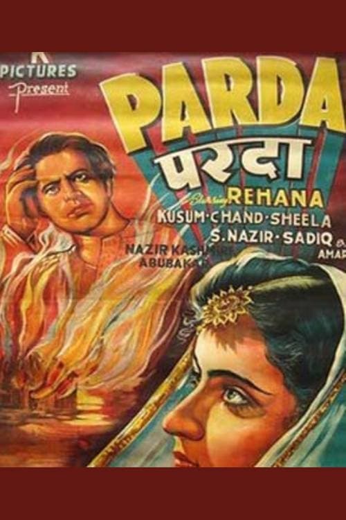 पर्दा (1949)