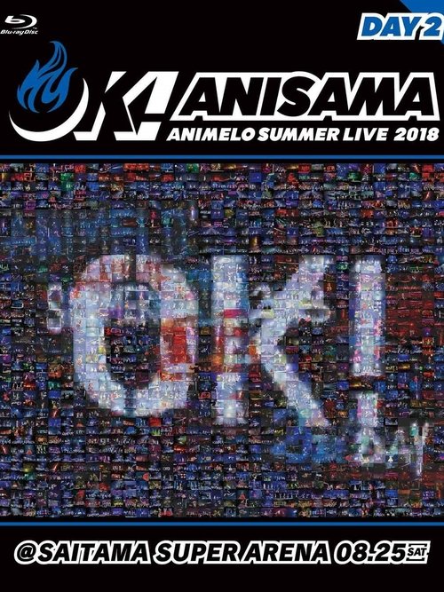 Animelo Summer Live 2018 "OK!" 08.25 movie poster