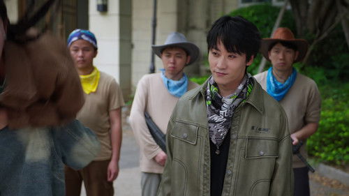 Affinity S01E14 backdrop