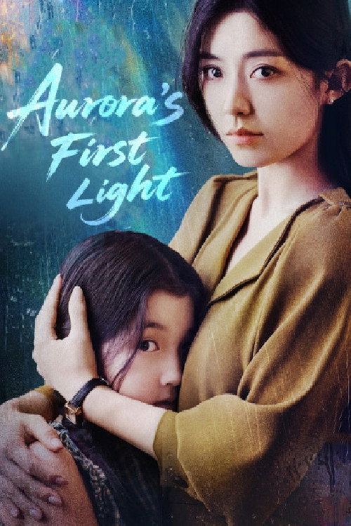 Aurora's First Light