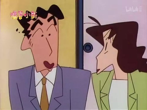 Episode 471