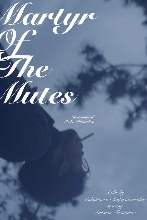 Martyr of the Mutes poster