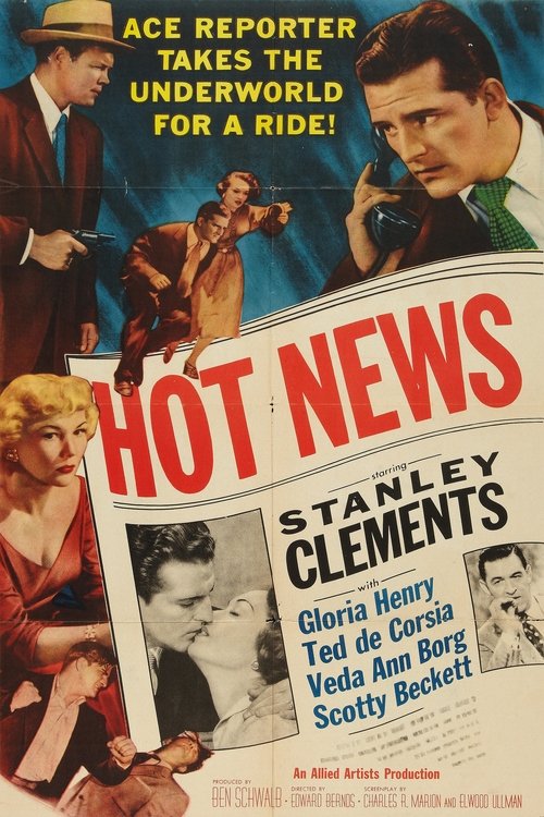 Hot News 1953