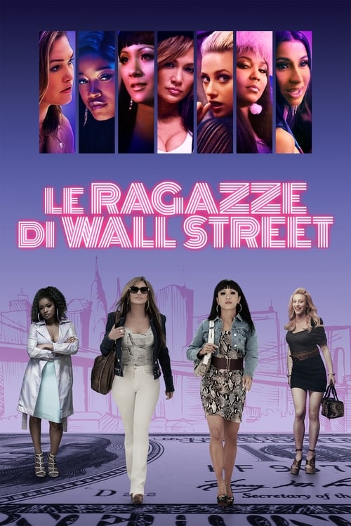 Le ragazze di Wall Street - Business I$ Business