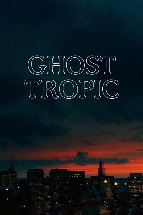 Grootschalige poster van Ghost Tropic