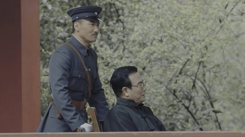 Image de l'épisode 24