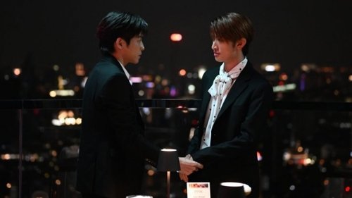 Poster della serie Dating Game