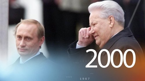 Image de l'épisode 38