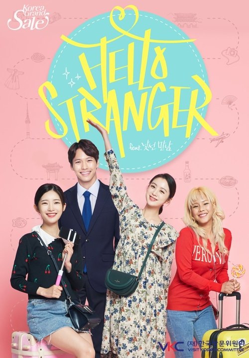 Hello, Stranger (2018) poster